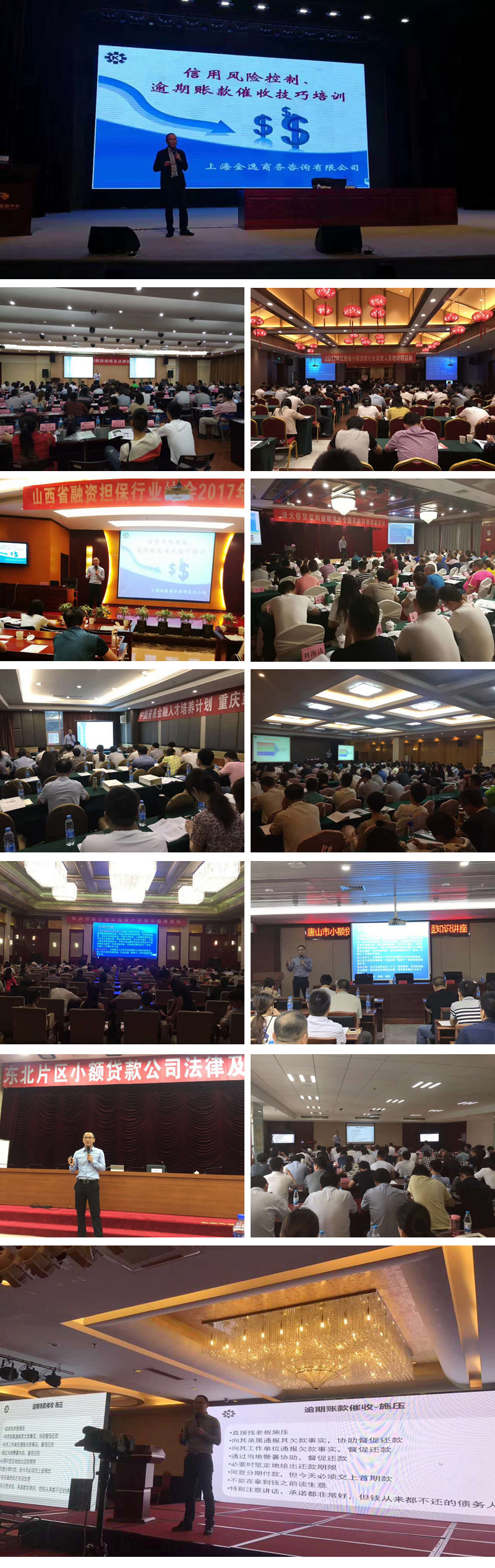 八戒体育(中国)官方网站-登录入口