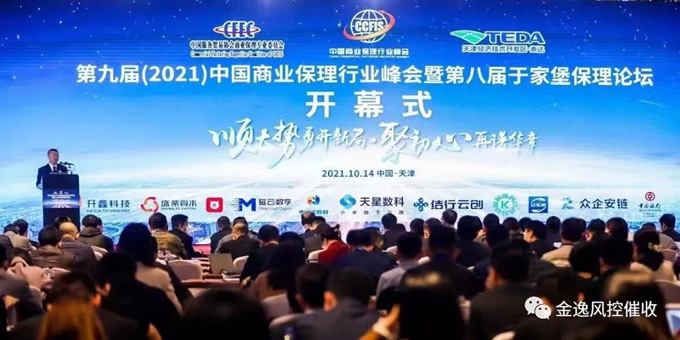 &#20843;&#25106;&#20307;&#32946;&#40;&#20013;&#22269;&#41;&#23448;&#26041;&#32593;&#31449;&#45;&#30331;&#24405;&#20837;&#21475;
