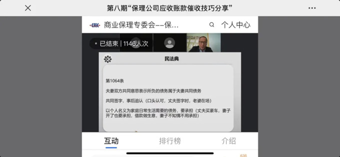 八戒体育(中国)官方网站-登录入口