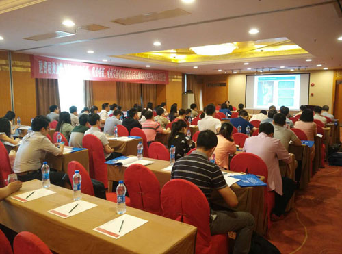&#20843;&#25106;&#20307;&#32946;&#40;&#20013;&#22269;&#41;&#23448;&#26041;&#32593;&#31449;&#45;&#30331;&#24405;&#20837;&#21475;