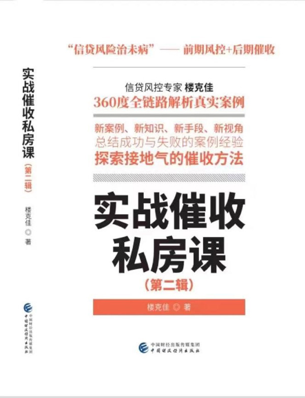 八戒体育(中国)官方网站-登录入口